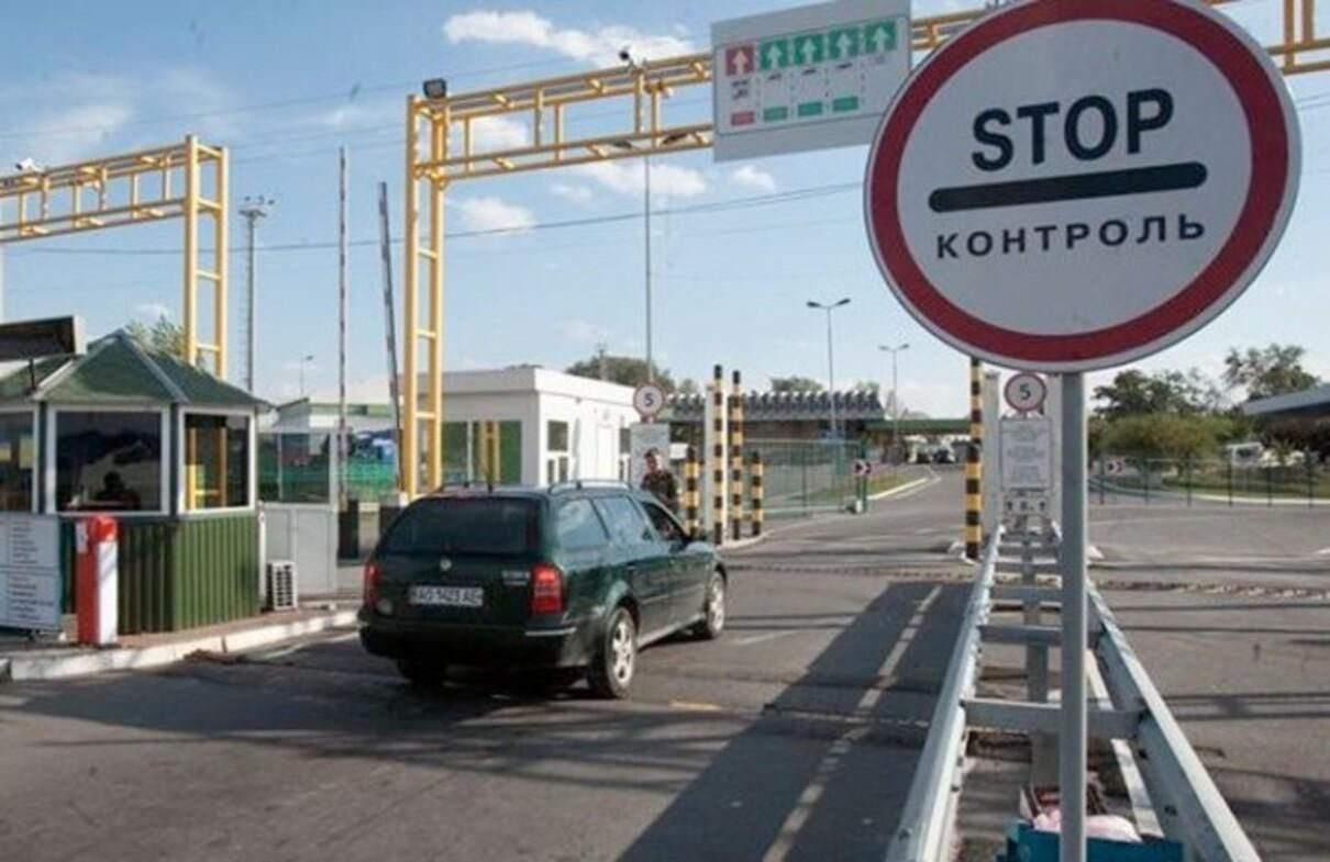 Словакия изменила правила въезда для украинцев: детали Словакия изменила правила въезда для украинцев: детали