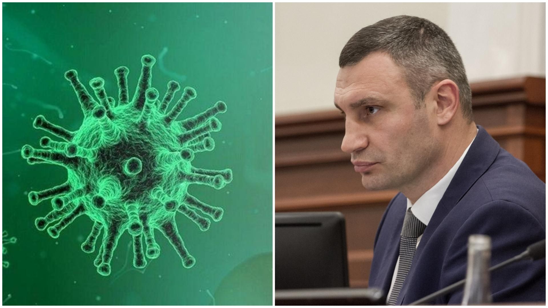 Кличко пояснив, за якої умови у Києві закриють громадський транспорт Кличко пояснив, за якої умови у Києві закриють громадський транспорт