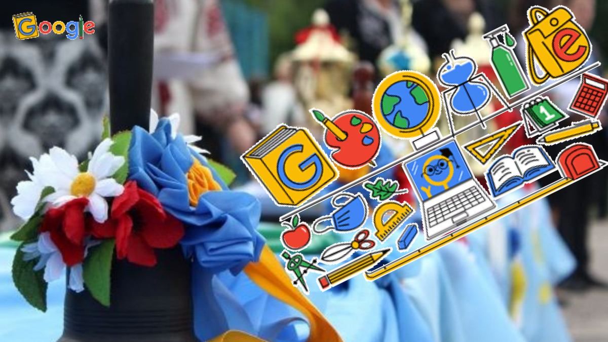 Начало учебного года 2020: Google поздравил Украину новым дудлом Начало учебного года 2020: Google поздравил Украину новым дудлом