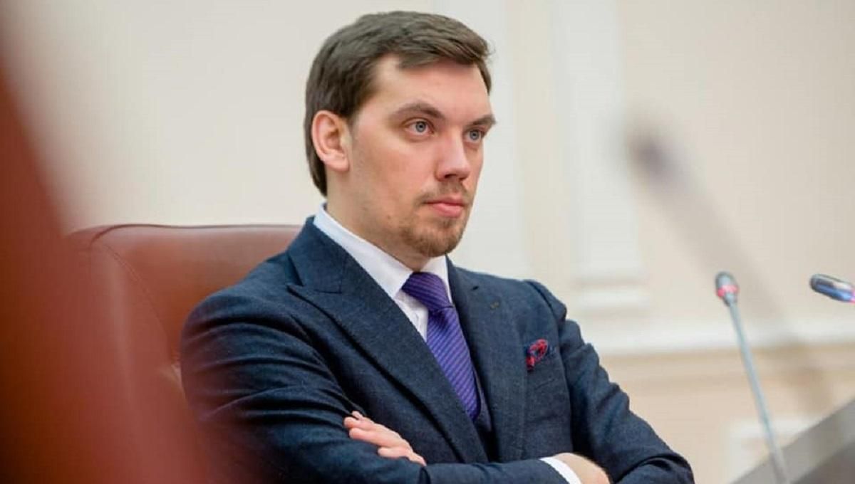 Экс-премьер Алексей Гончарук нашел себе новую работу