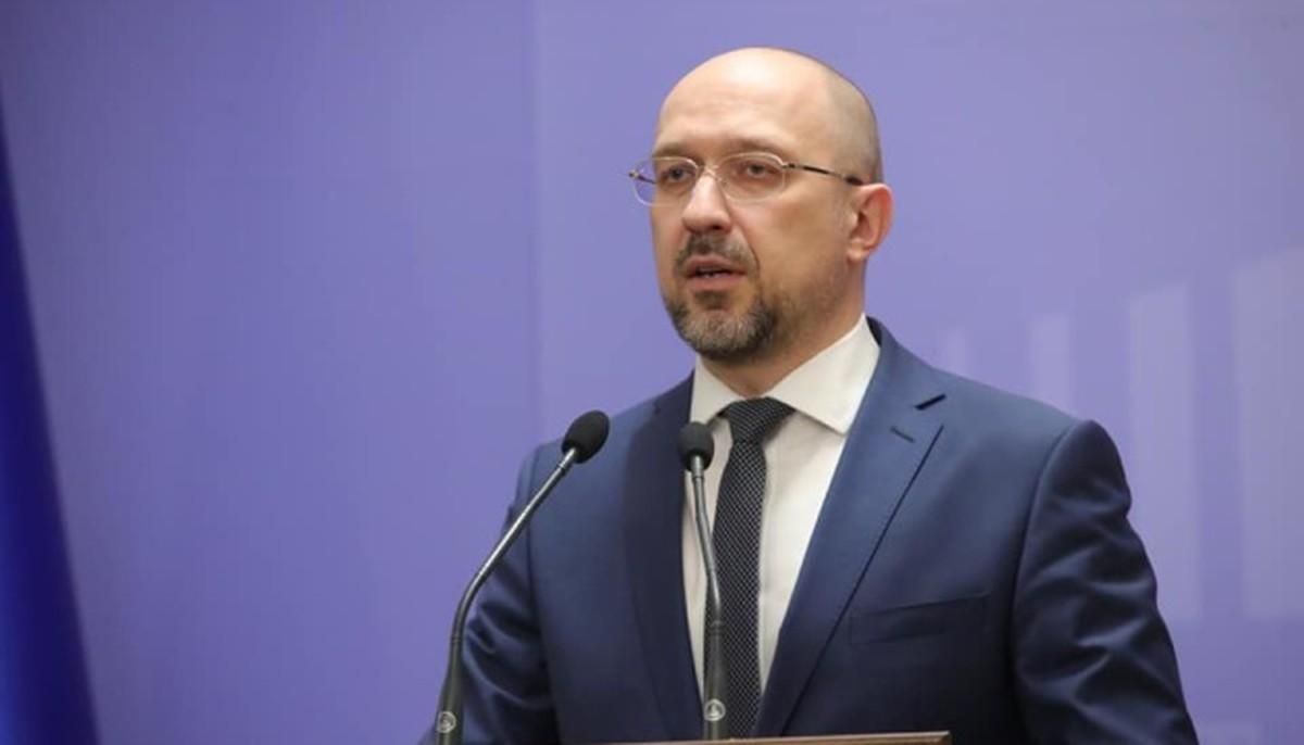 Батьки можуть самі обирати, як навчатимуться їхні діти – Шмигаль Батьки можуть самі обирати, як навчатимуться їхні діти – Шмигаль