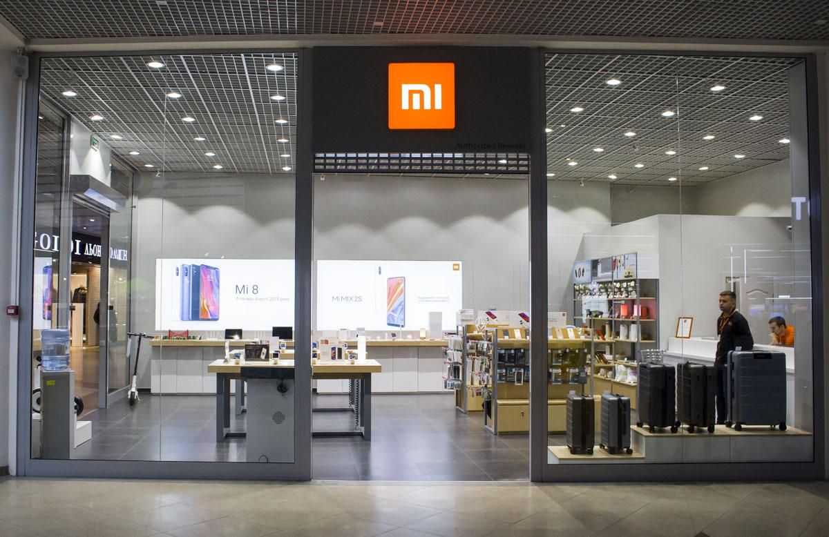 Потрапили у Книгу Гіннеса: Xiaomi відкрила рекордну кількість магазинів Потрапили у Книгу Гіннеса: Xiaomi відкрила рекордну кількість магазинів