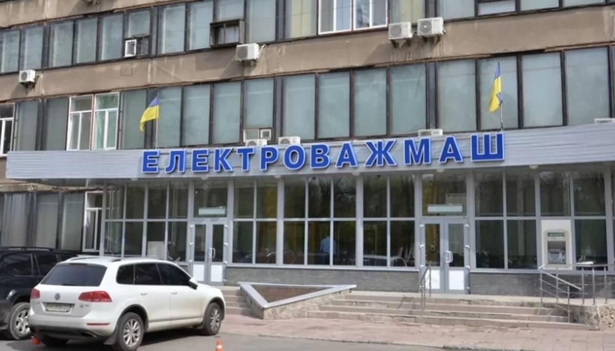 СМИ обнародовали новые симптомы приближающегося краха харьковского «Электротяжмаша» СМИ обнародовали новые симптомы приближающегося краха харьковского «Электротяжмаша»