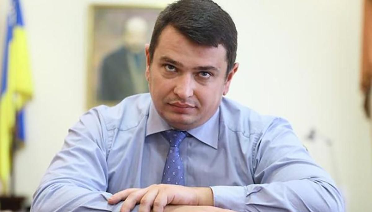 П'ять років працюємо під тиском: Ситник назвав рішення КСУ очікуваним П'ять років працюємо під тиском: Ситник назвав рішення КСУ очікуваним