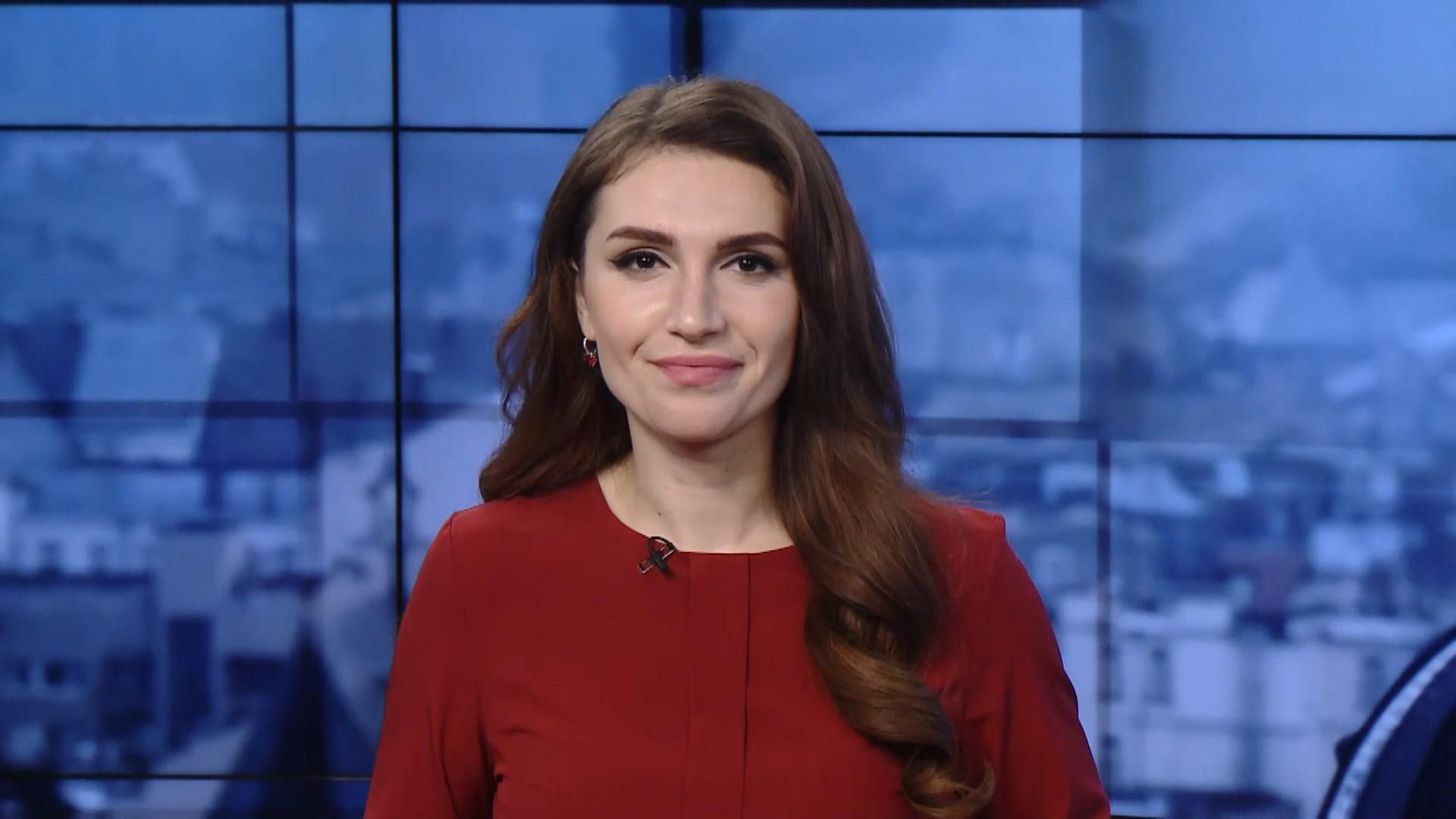 Выпуск новостей за 12: 00: День знаний в условиях пандемии. Попытка подрыва на Житомирщине Выпуск новостей за 12: 00: День знаний в условиях пандемии. Попытка подрыва на Житомирщине