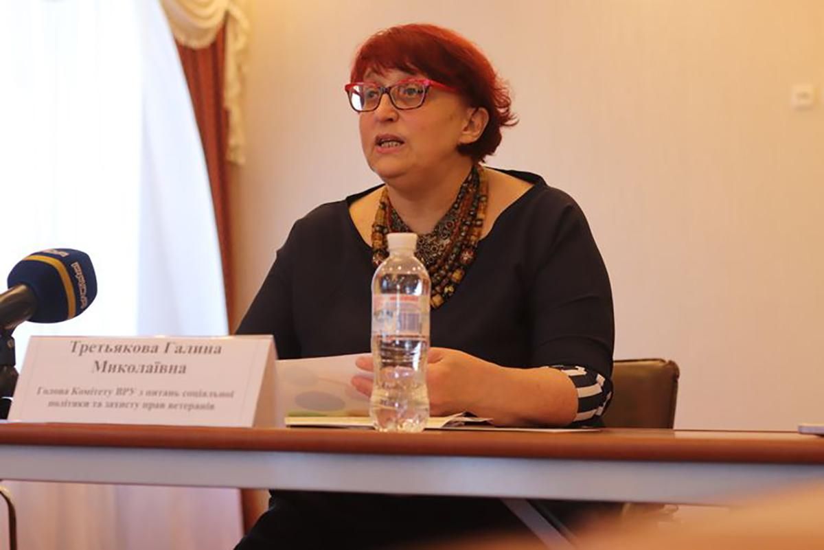 Обов'язковий вихід на пенсію у 60 років можуть скасувати Обов'язковий вихід на пенсію у 60 років можуть скасувати