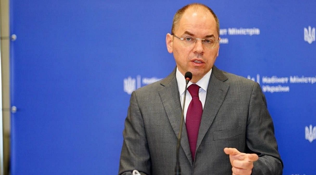 Степанов прокомментировал решение КСУ о неконституционности карантина Степанов прокомментировал решение КСУ о неконституционности карантина