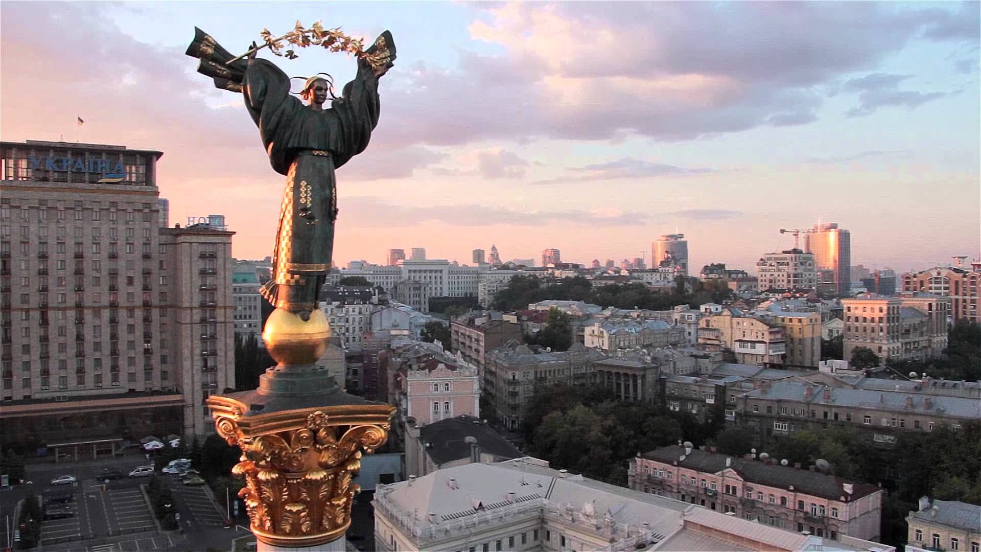 Погода в Україні: влітку в Києві зафіксували 6 температурних рекордів