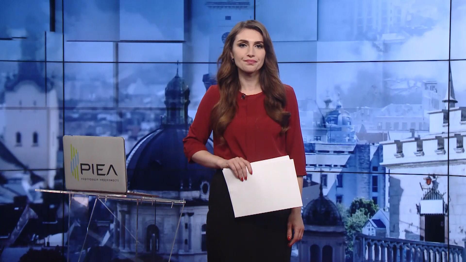 Выпуск новостей за 14: 00: незадекларированная квартира Букина. Забастовка в Беларуси Выпуск новостей за 14: 00: незадекларированная квартира Букина. Забастовка в Беларуси