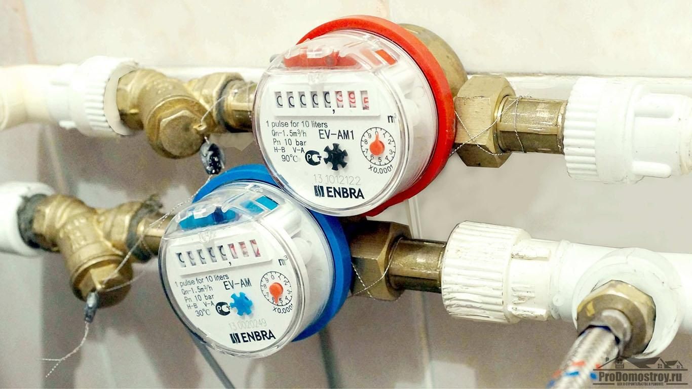 Лічильник води – ціна, як вибрати і встановити, як зекономити Лічильник води – ціна, як вибрати і встановити, як зекономити