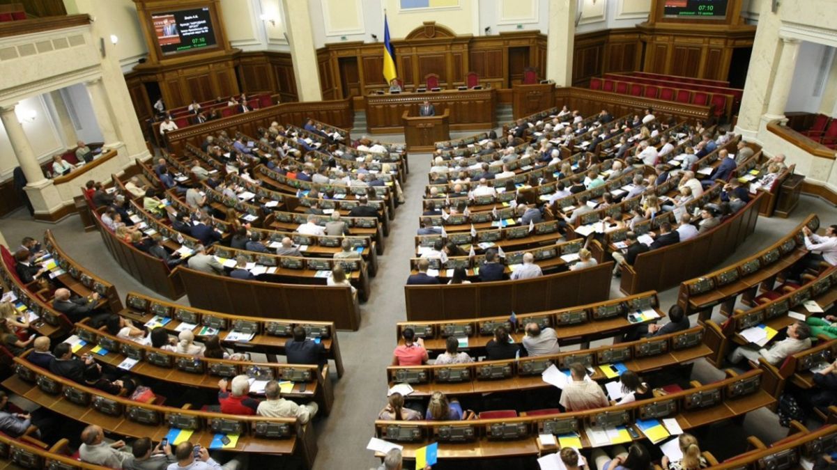 Питання Донбасу, зменшення числа нардепів, референдум: що розгляне Рада на новій сесії