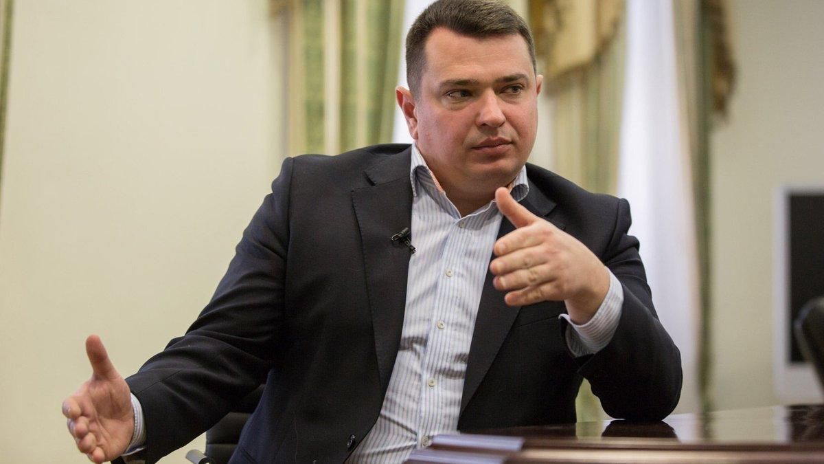 Офіс Президента назвав Ситника "виконуючим обов'язки": реакція самого директора НАБУ Офіс Президента назвав Ситника "виконуючим обов'язки": реакція самого директора НАБУ