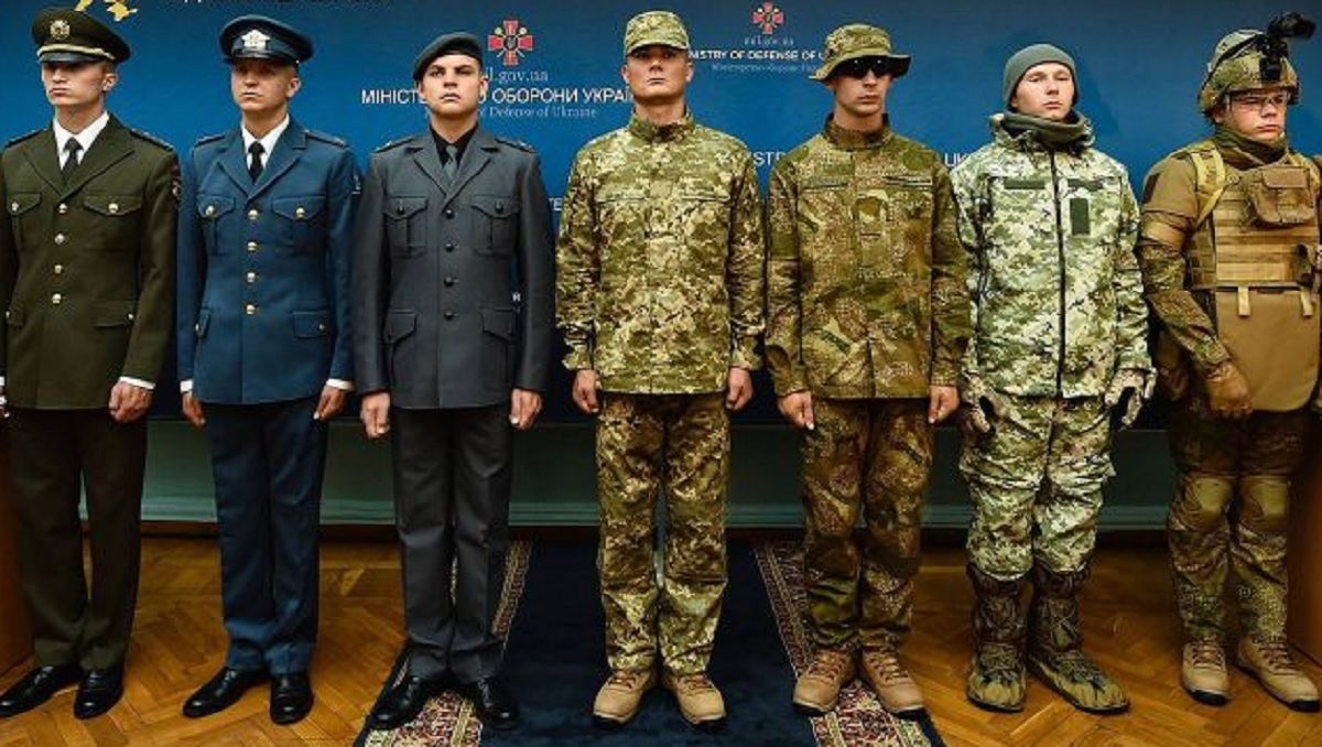 В украинской армии появились новые эмблемы и знаки: фото