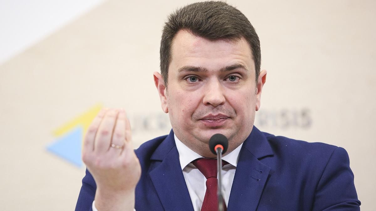 Ситник висловився проти підпорядкування НАБУ Кабміну: як він аргументував свою позицію Ситник висловився проти підпорядкування НАБУ Кабміну: як він аргументував свою позицію