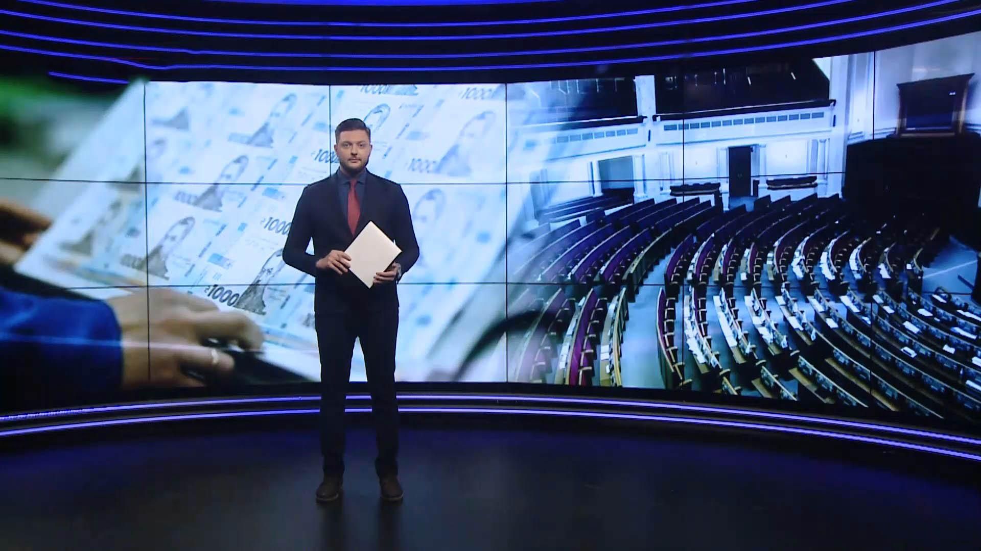 Про головне: Протестна хода студентів у Білорусі. Навчання в університетах в умовах пандемії Про головне: Протестна хода студентів у Білорусі. Навчання в університетах в умовах пандемії