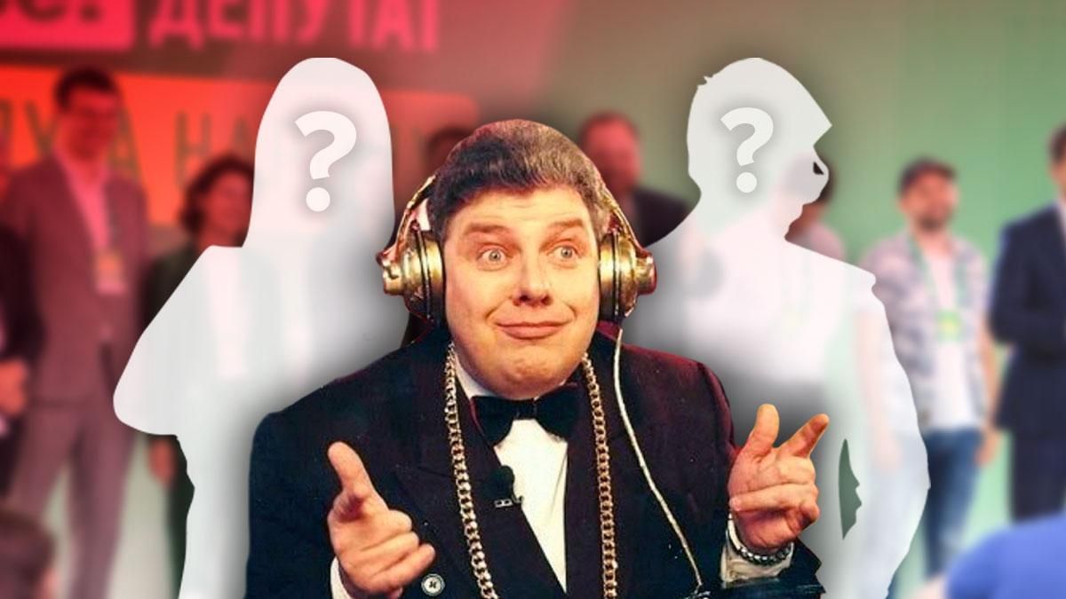 Олег Филимонов единственный известный кандидат в мэры от Слуги народа Олег Филимонов единственный известный кандидат в мэры от Слуги народа