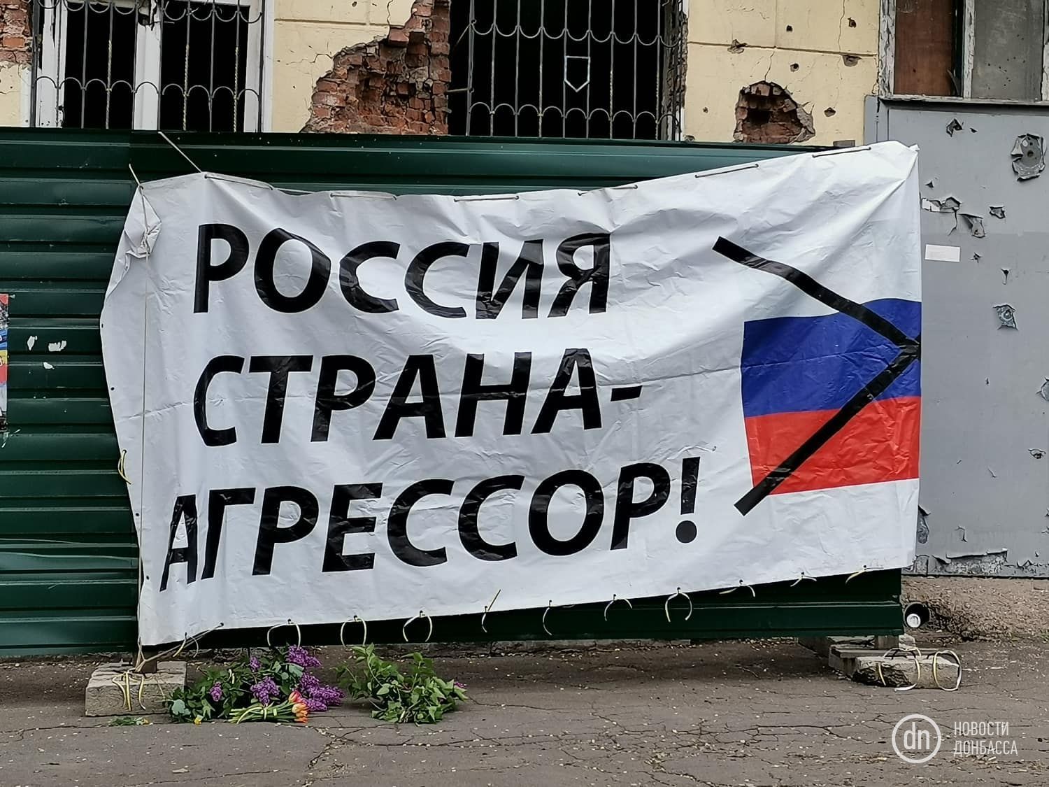 Росія завжди є частиною проблеми: Естонія нагадала про допомогу Кремля в Україні та Сирії Росія завжди є частиною проблеми: Естонія нагадала про допомогу Кремля в Україні та Сирії