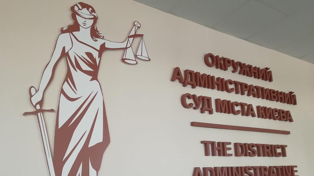 Дело Киевского окружного админсуда: вслед за Вовком ВСП отказался отстранить его заместителя Аблова и еще четырех судей 