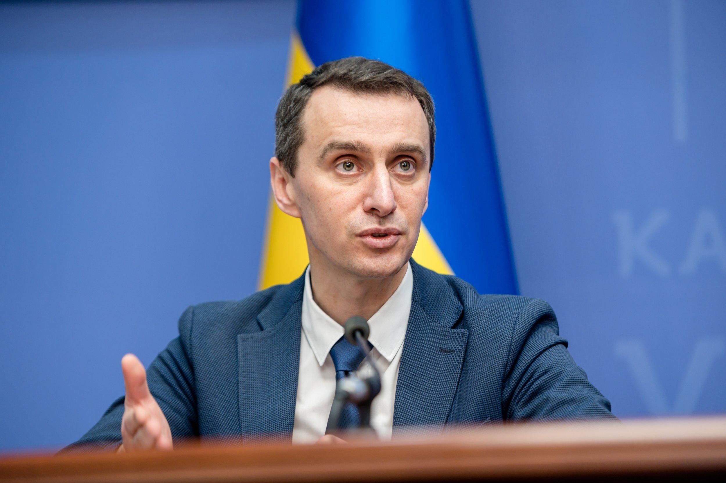 Ляшко назвав три фактори ідеальної вакцини проти COVID-19