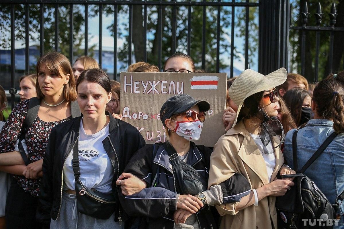 Білорусь 5 вересня 2020: новини, відео протестів сьогодні Білорусь 5 вересня 2020: новини, відео протестів сьогодні