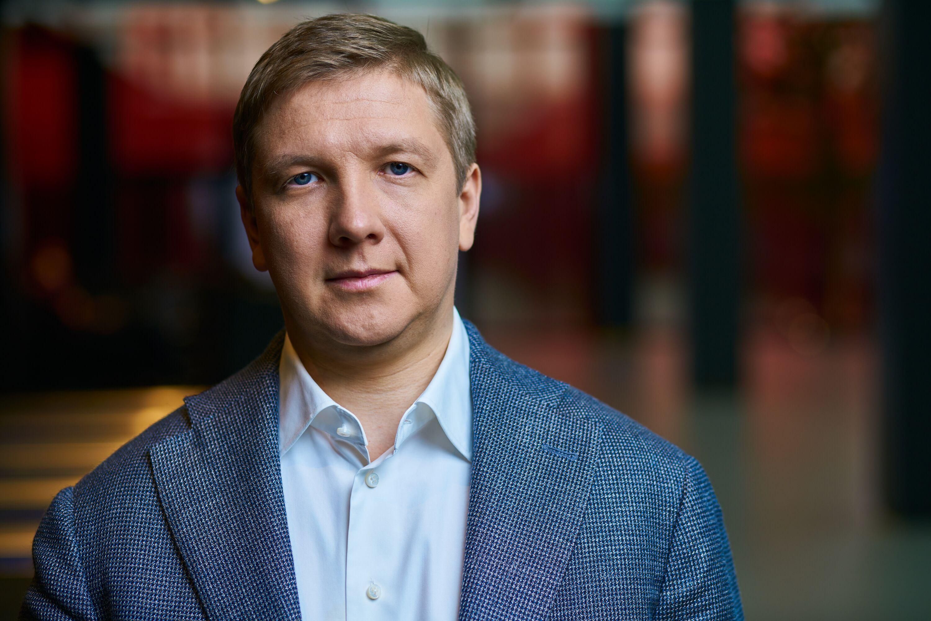 Нові умови поставки газу Україні 2020: Нафтогаз про продаж газу Нові умови поставки газу Україні 2020: Нафтогаз про продаж газу