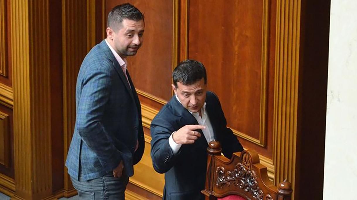 Чому Гео Лероса виключили зі Слуги народу: причини Чому Гео Лероса виключили зі Слуги народу: причини