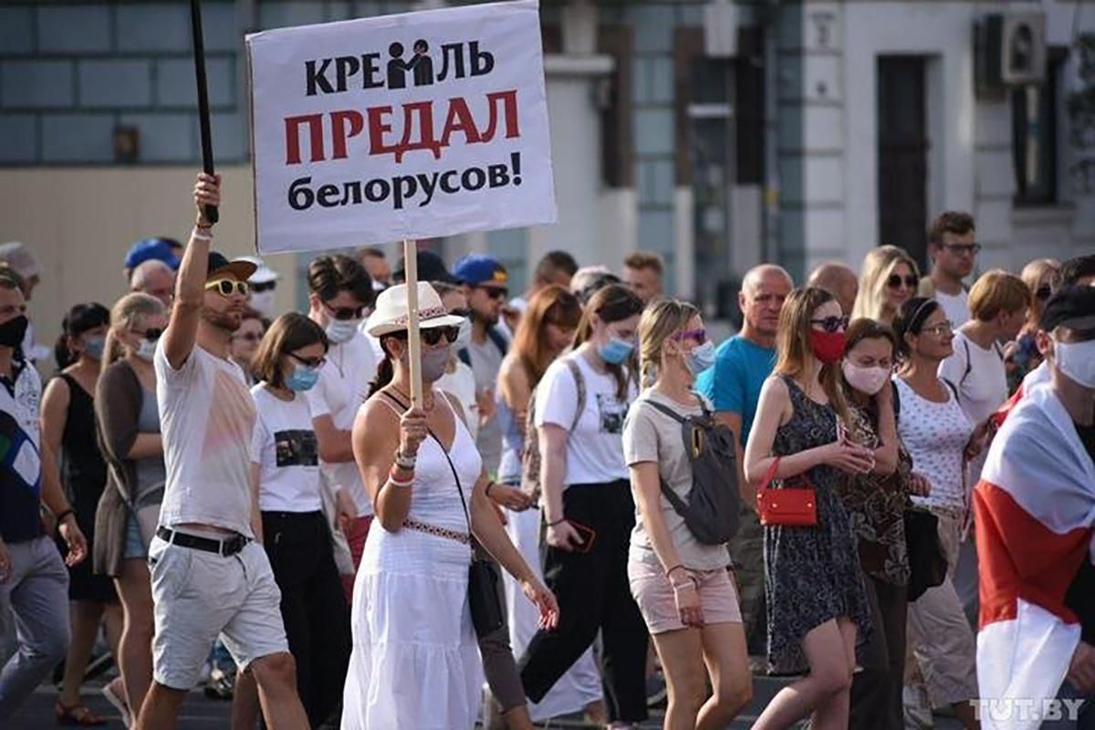 Новини, Білорусь 7 вересня 2020: протести сьогодні – відео