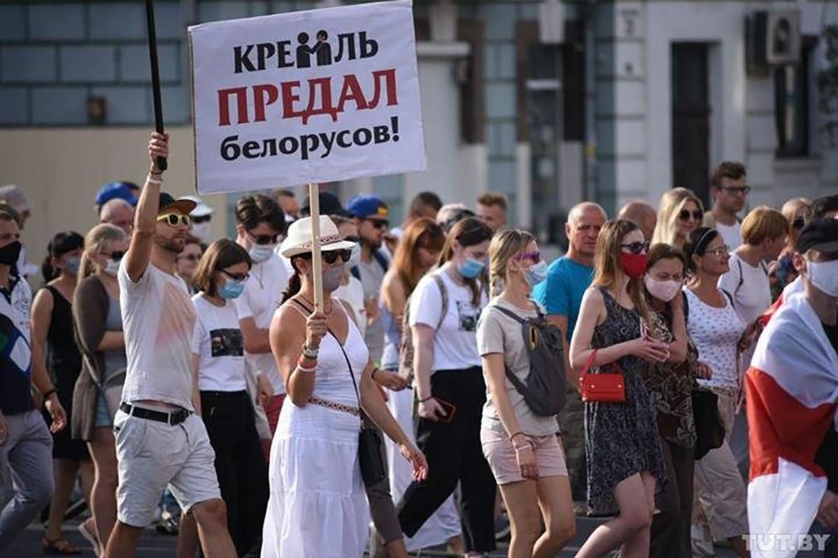 Новости, Беларусь 7 сентября 2020: протесты сегодня – видео Новости, Беларусь 7 сентября 2020: протесты сегодня – видео
