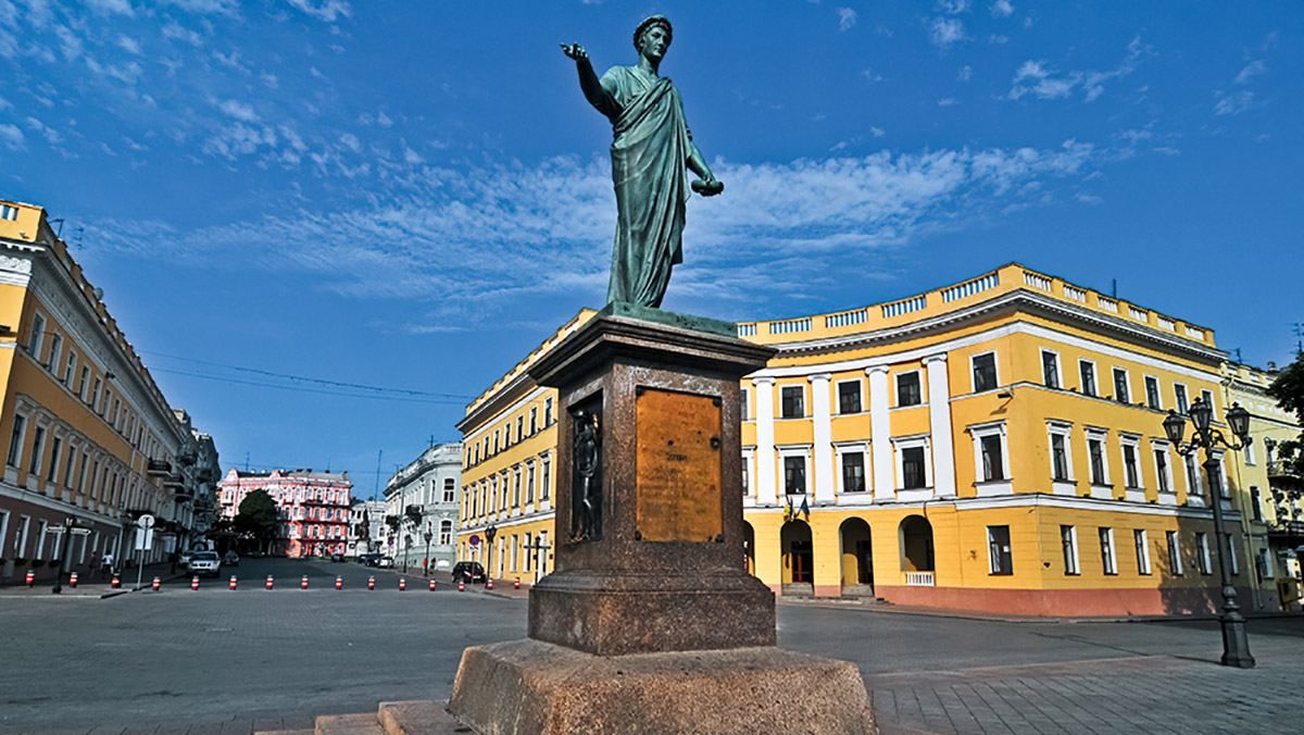 Суд скасував  російську мову, як регіональну на Одещині