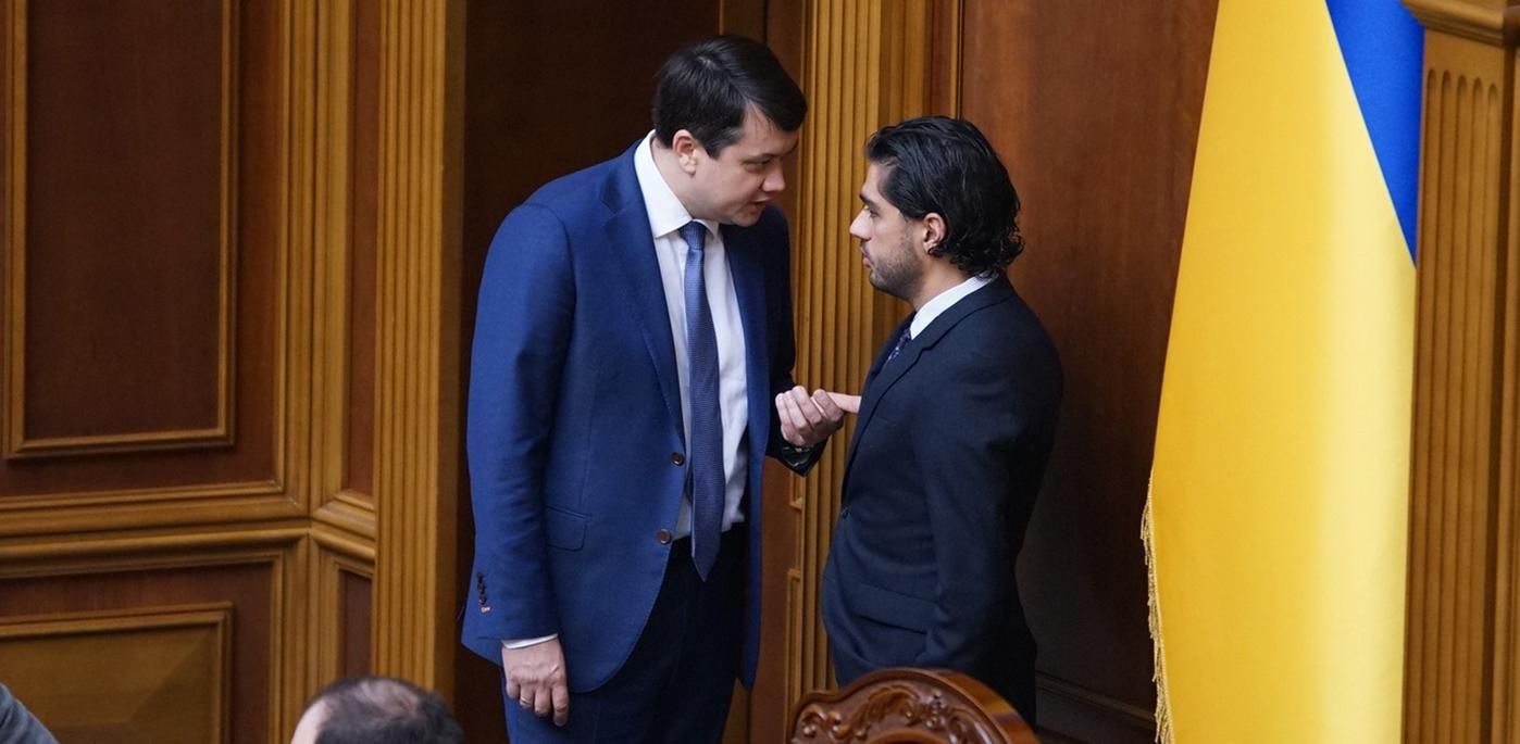 Разумков оголосив про виключення Лероса з фракції "Слуга народу" Разумков оголосив про виключення Лероса з фракції "Слуга народу"