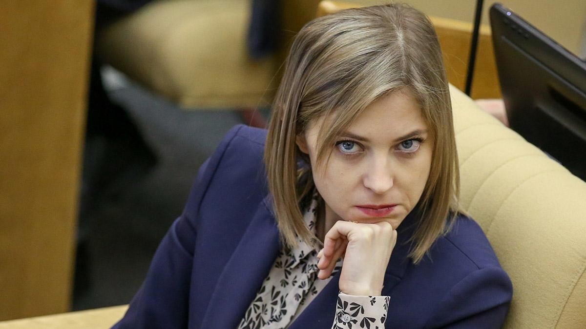 Поклонская соврала о своей роли в ООН по воде в Крыму