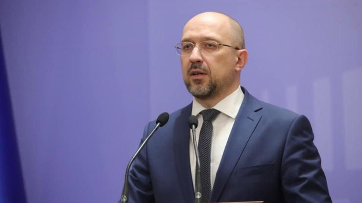 Уряд може перейти на дистанційний режим роботи: за яких умов Уряд може перейти на дистанційний режим роботи: за яких умов