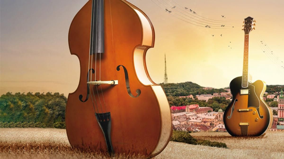 Куди піти у вересні у Львові: добірка найяскравіших подій Куди піти у вересні у Львові: добірка найяскравіших подій