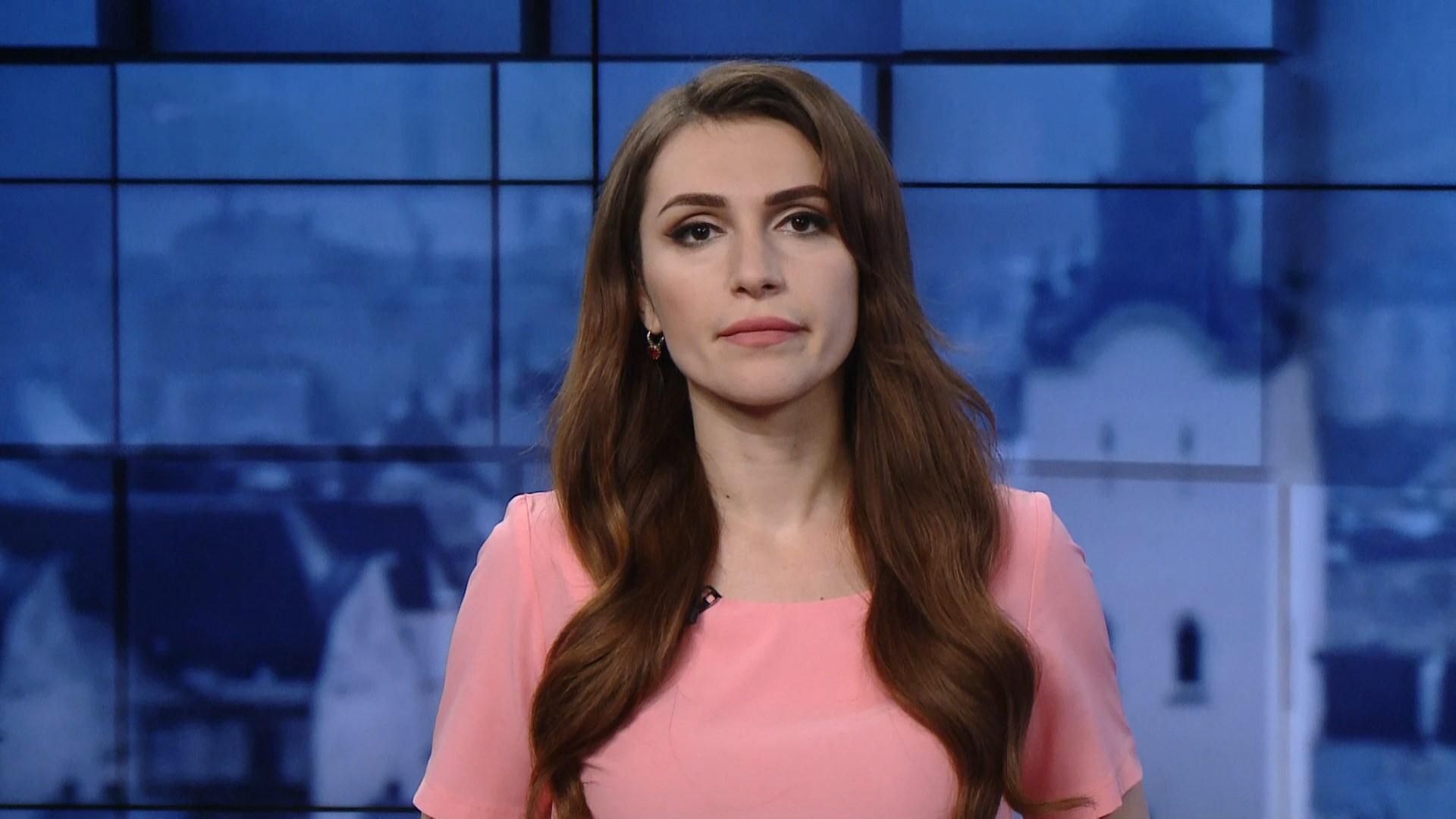 Випуск новин за 16:00: Дефіцит у бюджеті. Санкції США проти Росії Випуск новин за 16:00: Дефіцит у бюджеті. Санкції США проти Росії