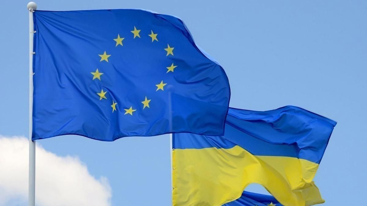 В Україні створять новий орган для виконання Угоди про асоціацію з ЄС