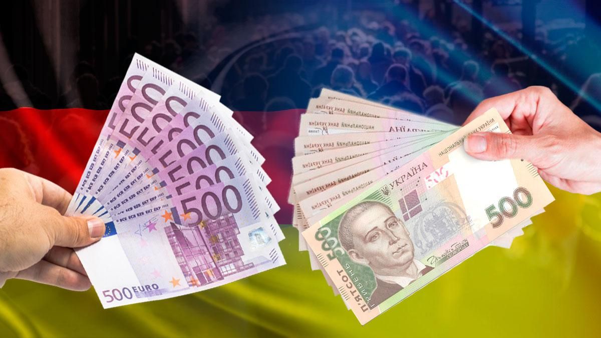 Зарплата в Германии, пенсии, ВВП в 2020 в фоне с Украиной Зарплата в Германии, пенсии, ВВП в 2020 в фоне с Украиной