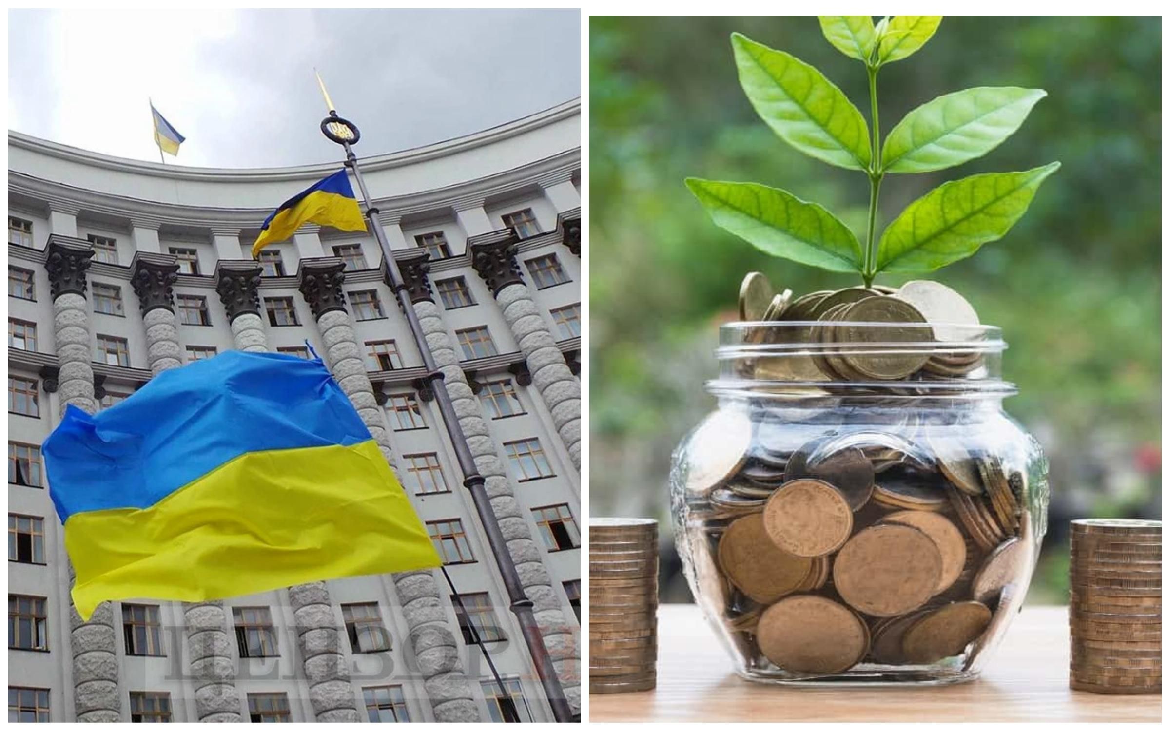 Кабмин одобрил стратегию реформирования банков госсектора: что она предусматривает – документ Кабмин одобрил стратегию реформирования банков госсектора: что она предусматривает – документ