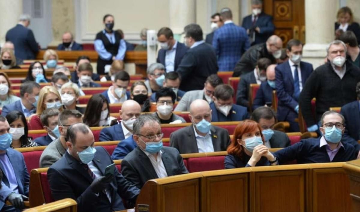 За год "турборежима" Рада приняла меньше законов, чем предшественники, – КИУ За год "турборежима" Рада приняла меньше законов, чем предшественники, – КИУ