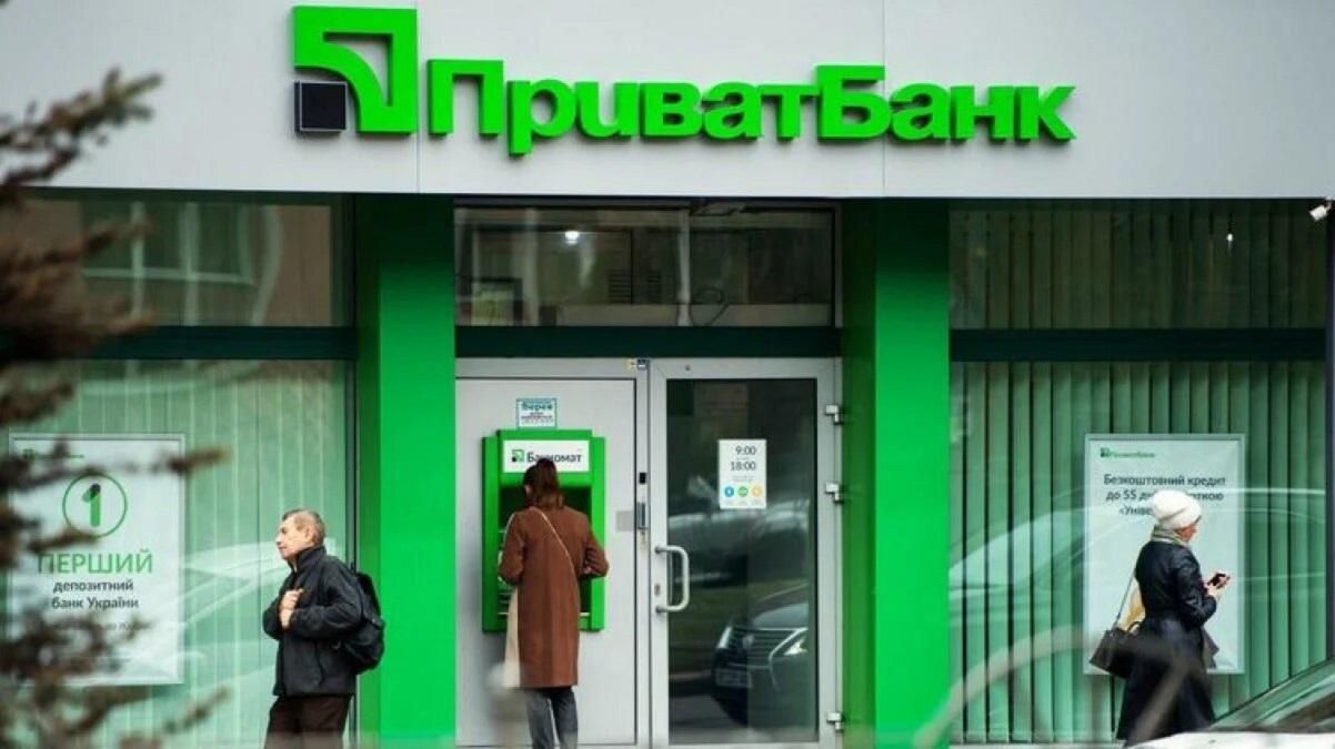 Приватбанк проиграл братьям Суркисам почти 10 милиардов гривен