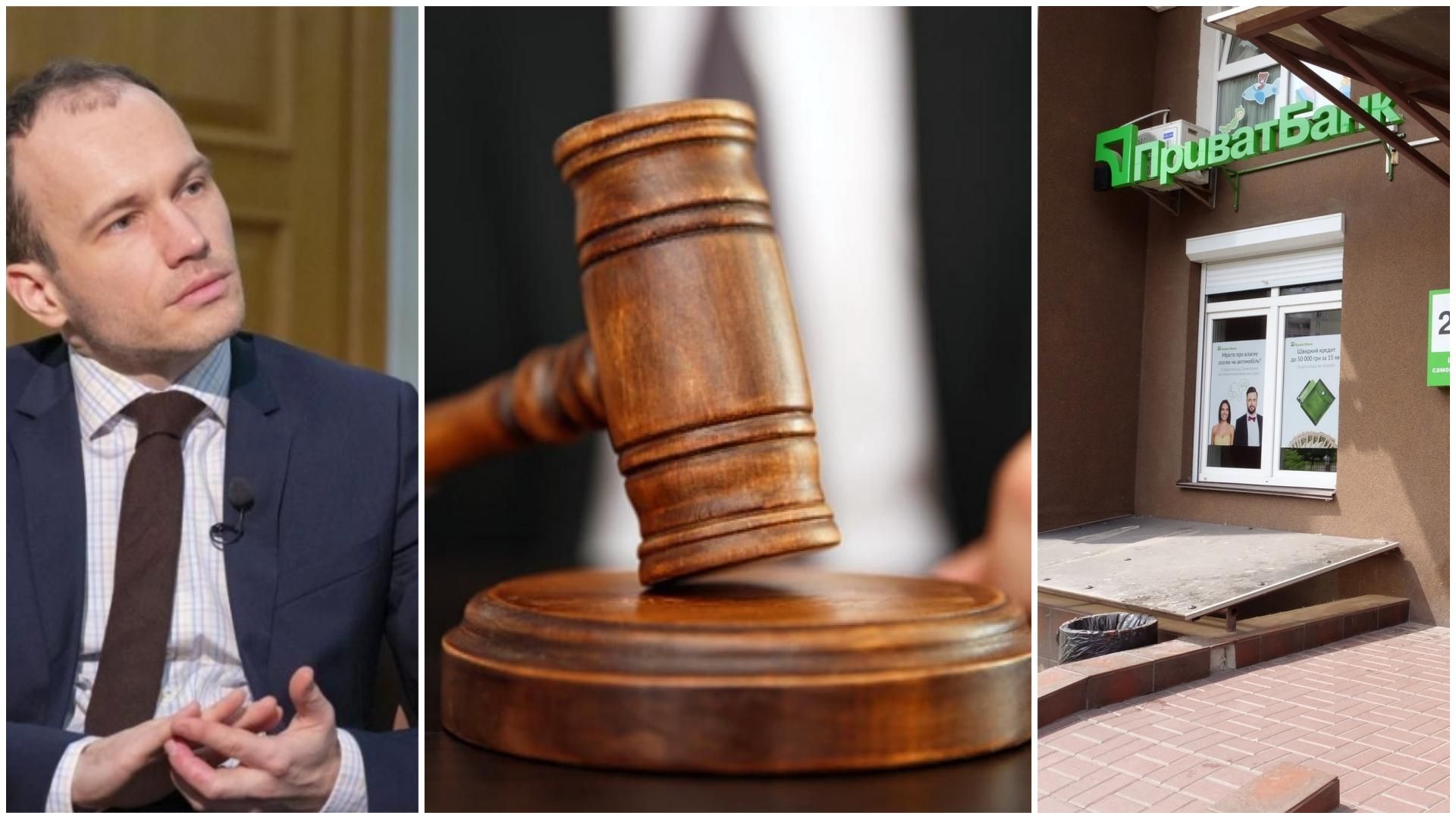 Малюська: Рішення Вовка по Приватбанку – найбільший зашквар в історії Малюська: Рішення Вовка по Приватбанку – найбільший зашквар в історії