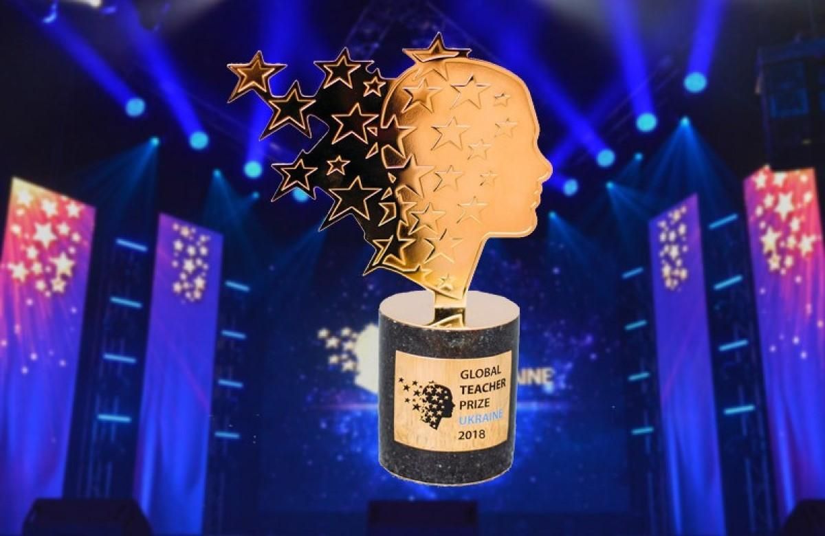 Global Teacher Prize Ukraine 2020: имена 10 лучших учителей Украины Global Teacher Prize Ukraine 2020: имена 10 лучших учителей Украины