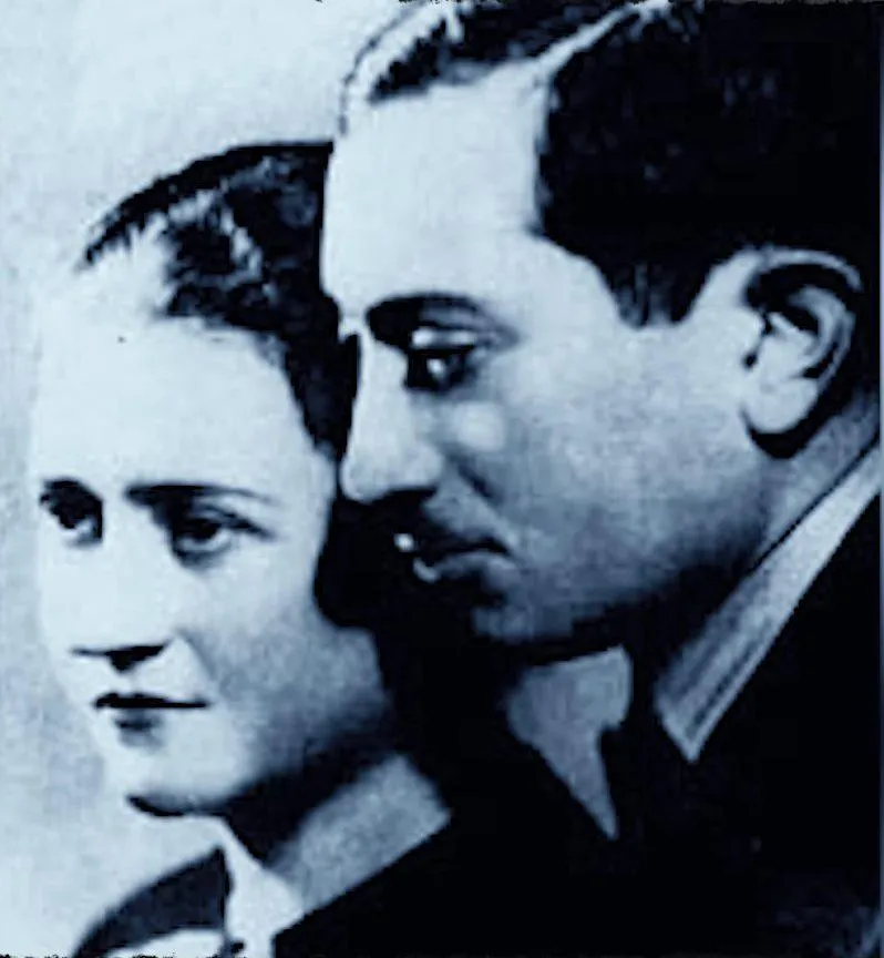 Візенталь з дружиною Візенталь з дружиною