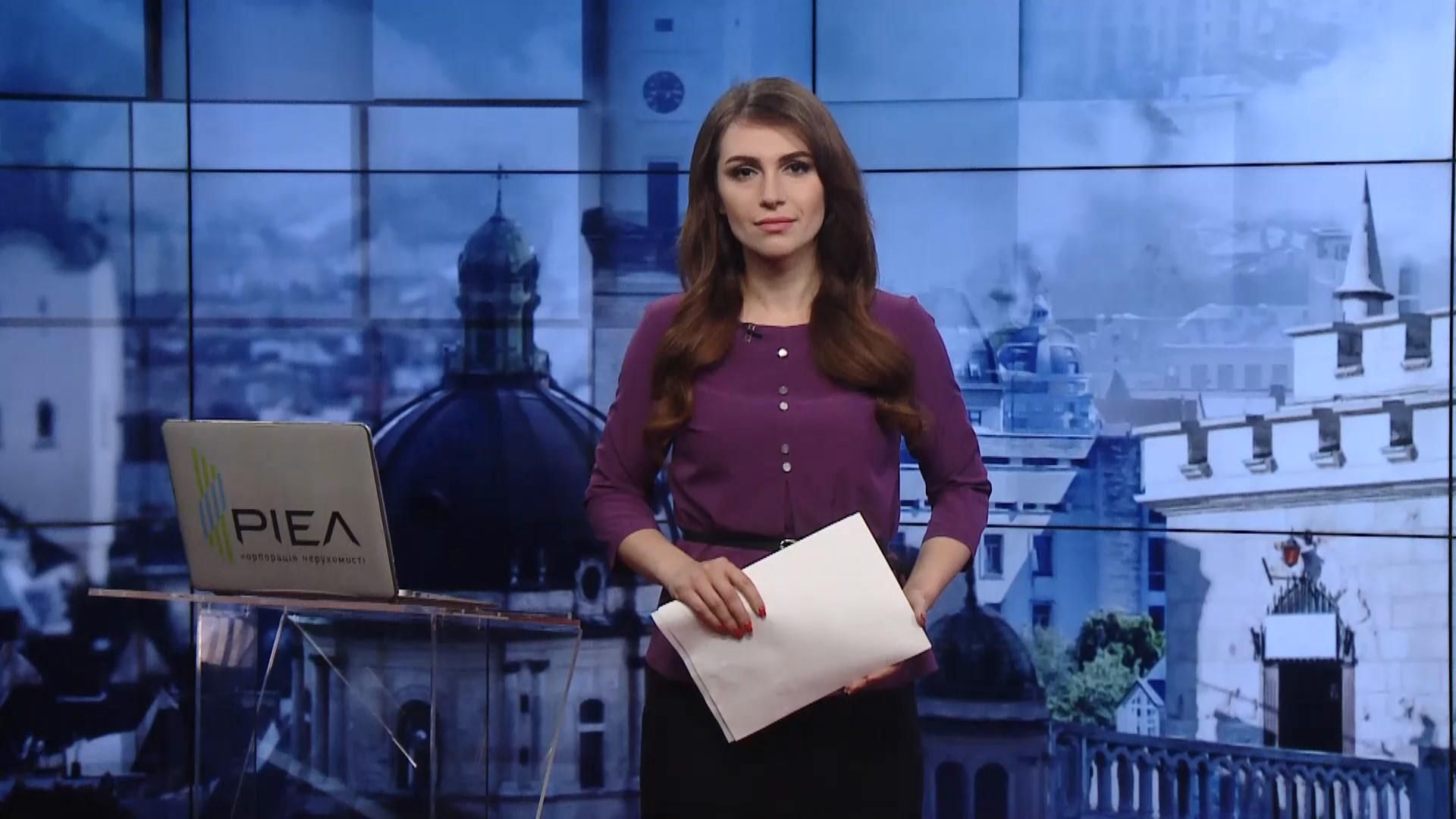 Випуск новин за 12:00: Лісові пожежі на Харківщині. Рекордна кількість смертей від COVID-19 Випуск новин за 12:00: Лісові пожежі на Харківщині. Рекордна кількість смертей від COVID-19