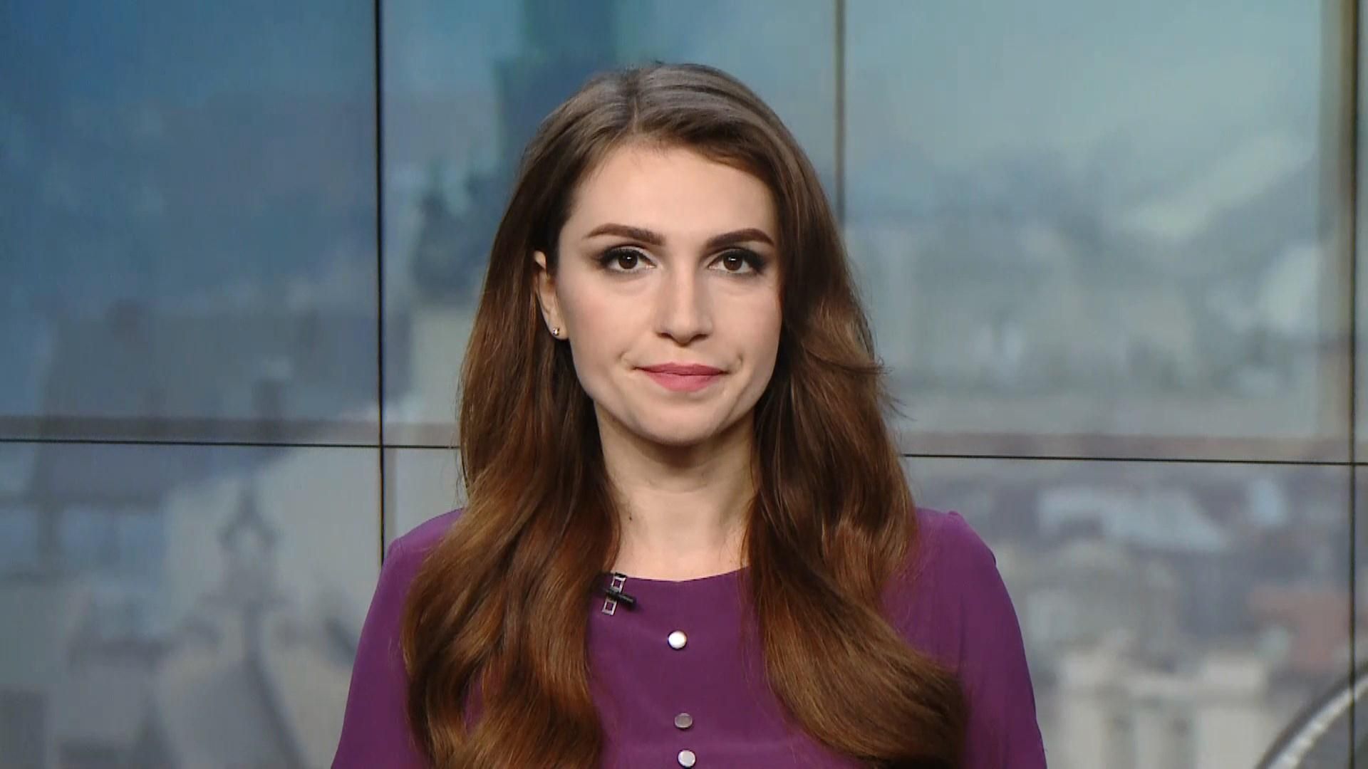 Випуск новин за 14:00: Сутички біля офісу партії "Свобода". Нові санкції США проти Росії Випуск новин за 14:00: Сутички біля офісу партії "Свобода". Нові санкції США проти Росії