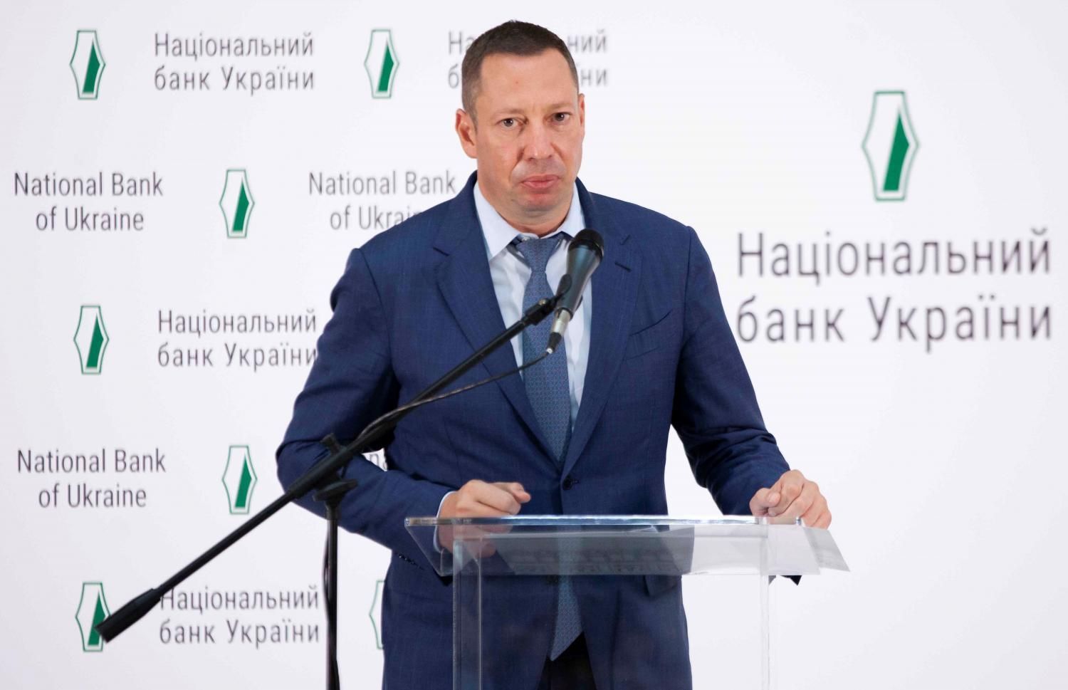 Облікова ставка НБУ залишиться на рівні 6% з 4 вересня 2020 Облікова ставка НБУ залишиться на рівні 6% з 4 вересня 2020