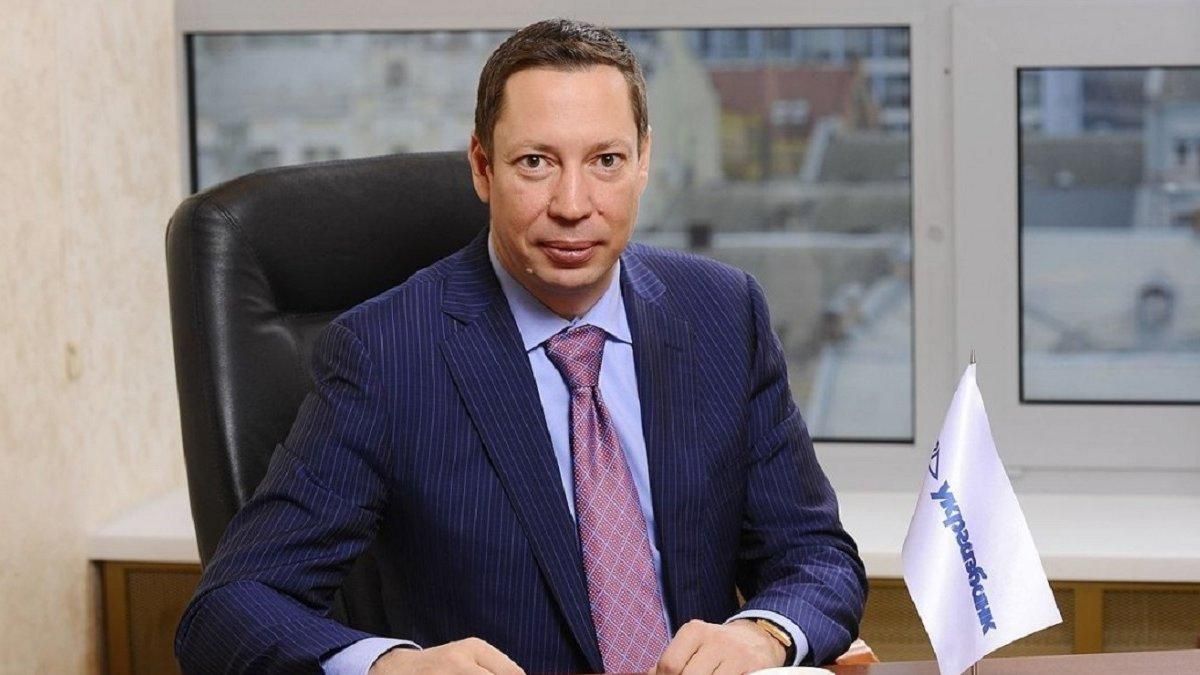 Нацбанк очікує місію МВФ: Україна отримає ще один транш у 2020 році Нацбанк очікує місію МВФ: Україна отримає ще один транш у 2020 році