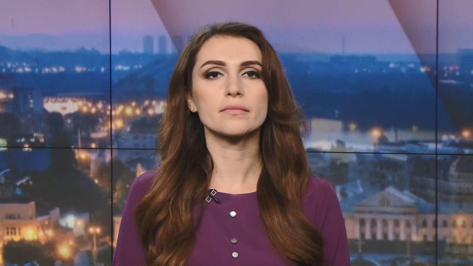 Підсумковий випуск новин за 18:00: Ціна святкування Дня Незалежності. Справа Суркісів Підсумковий випуск новин за 18:00: Ціна святкування Дня Незалежності. Справа Суркісів