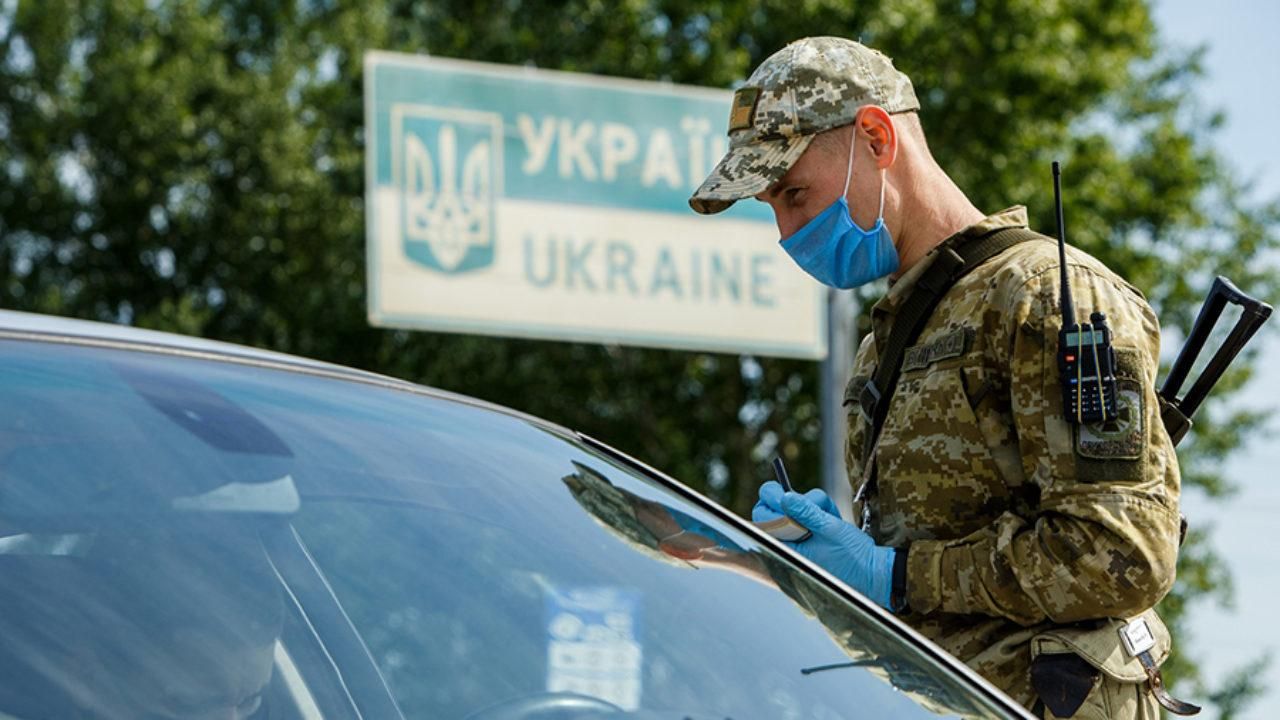 Закрытые границы для иностранцев: чувствует ли Украина последствия ограничений