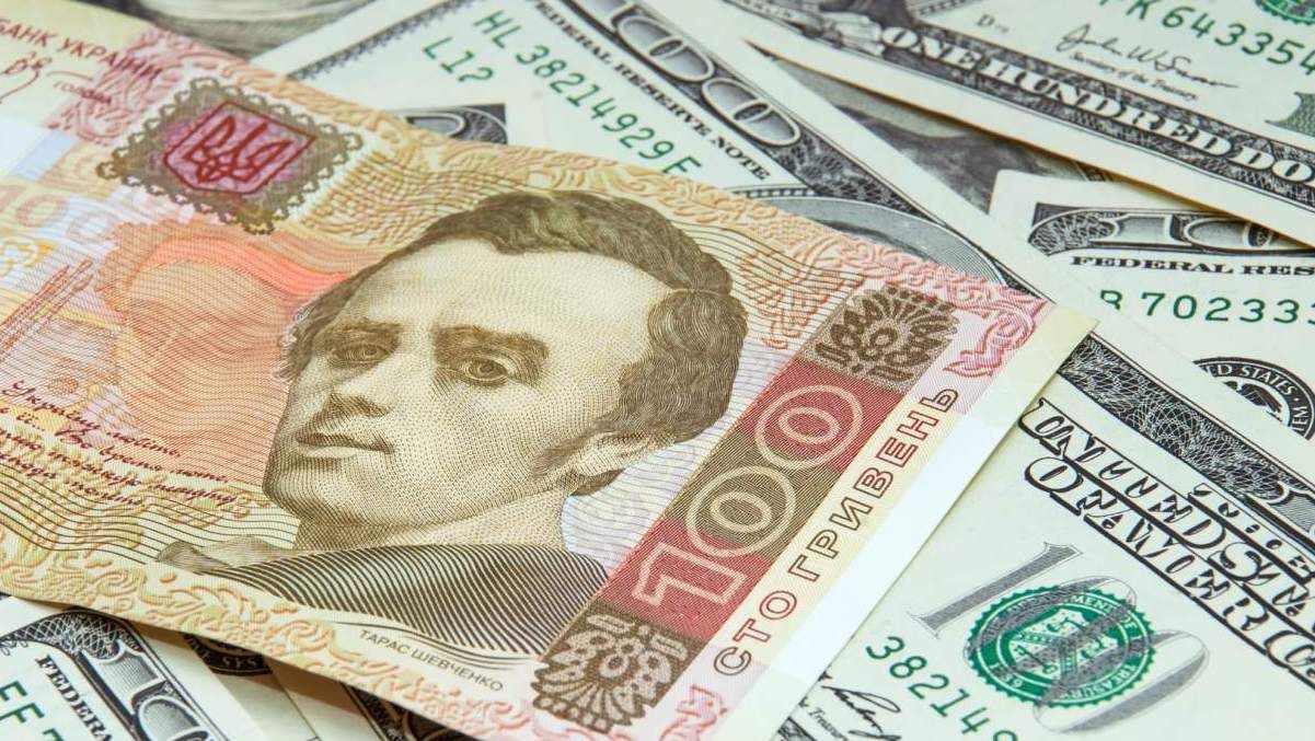 Курс долара до гривні: прогноз на 2021 рік Курс долара до гривні: прогноз на 2021 рік