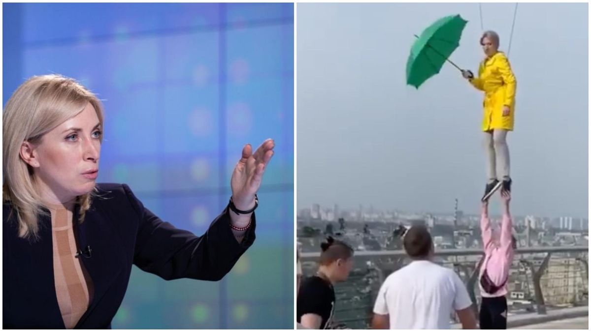 Верещук із зеленою парасолькою пролетіла над Києвом: жарти з соцмереж